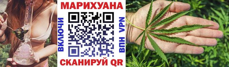 Сколько стоит Рязань Бутират  Меф мяу мяу  Гашиш  Галлюциногенные грибы  Марихуана  СК 