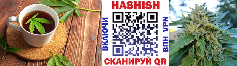 Еда ТГК конопля  Рязань 