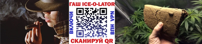 как найти закладки Рязань Гашиш Premium