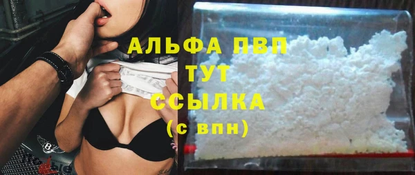 прущий лед Вязники