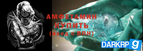 метадон Вяземский