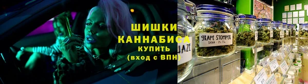 MESCALINE Вязьма