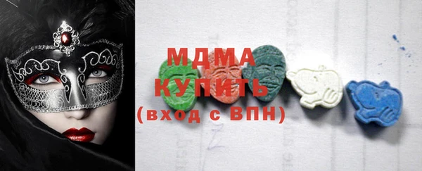 прущий лед Вязники