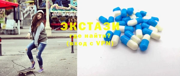 метадон Вяземский