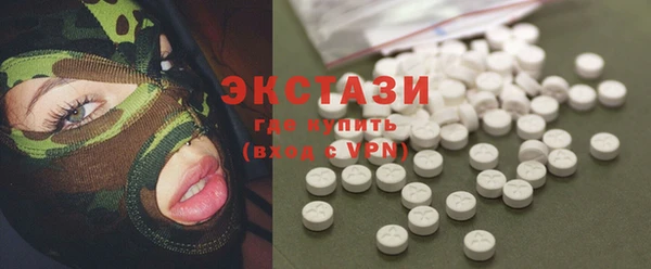 прущий лед Вязники