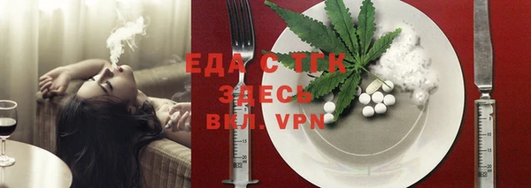 метадон Вяземский