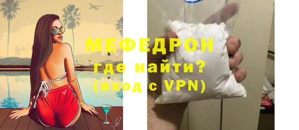 метадон Вяземский