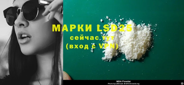 метадон Вяземский