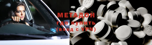 прущий лед Вязники