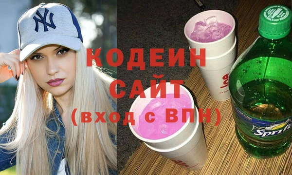прущий лед Вязники