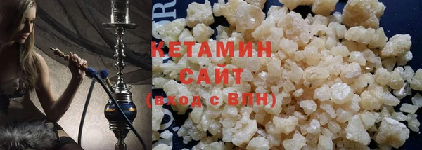 метадон Вяземский