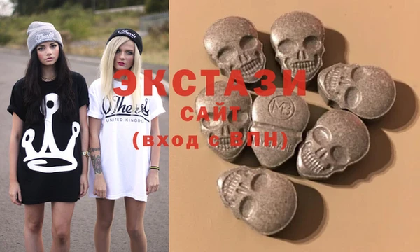 метадон Вяземский