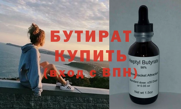 прущий лед Вязники