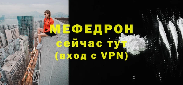 метадон Вяземский